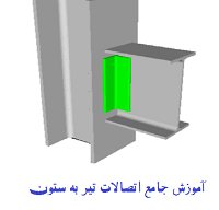 161703090806ovttz4c